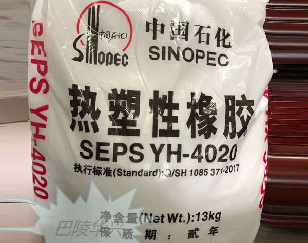 SEPS  YH-4020
