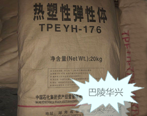 TPE-176